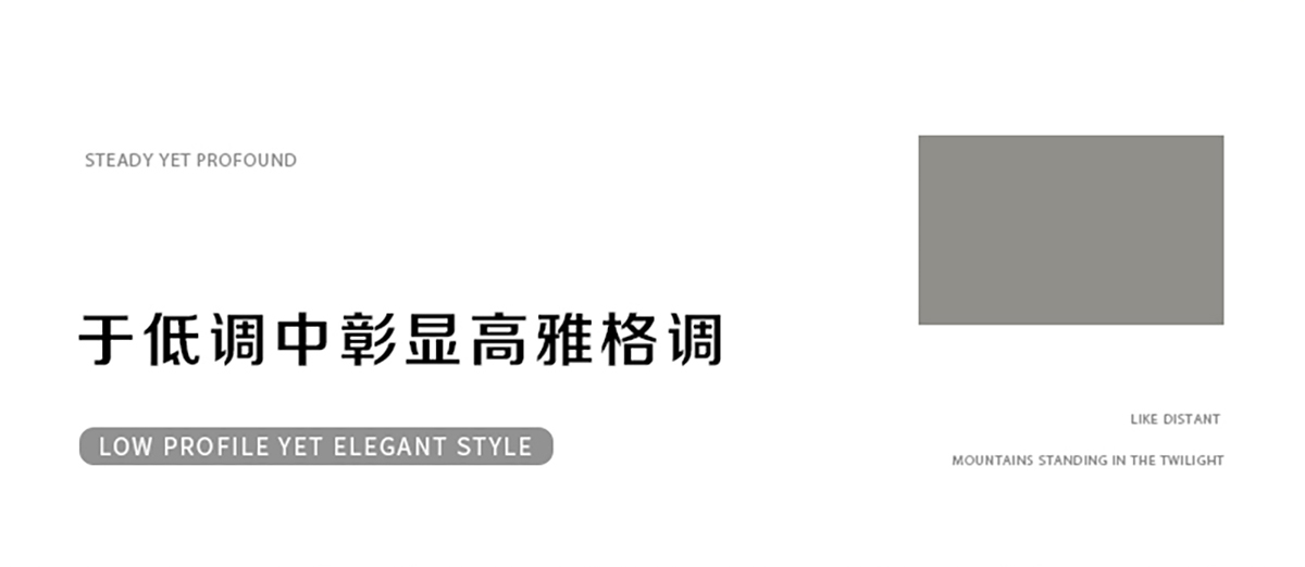 智閣板材 | LSB高能家居板-自然紋理似歲月的筆觸，勾勒出生活的美好畫(huà)卷